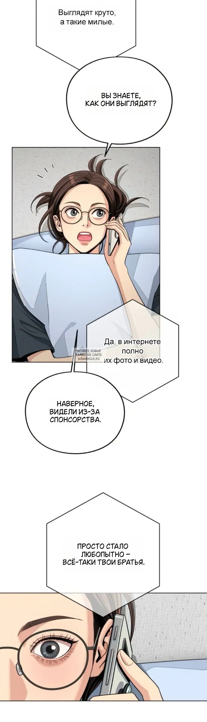Page 15.000
