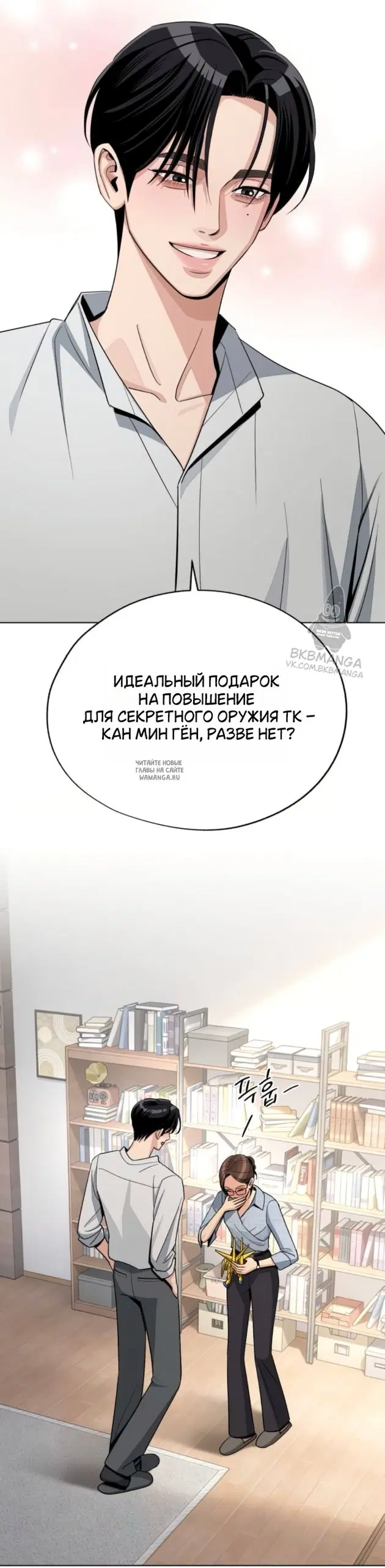 Page 16.000