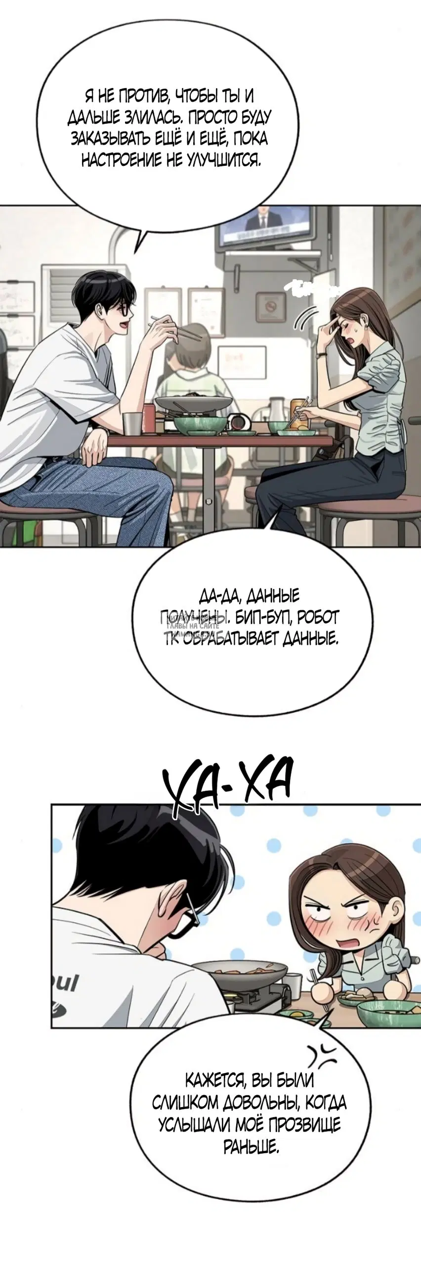 Page 17.000