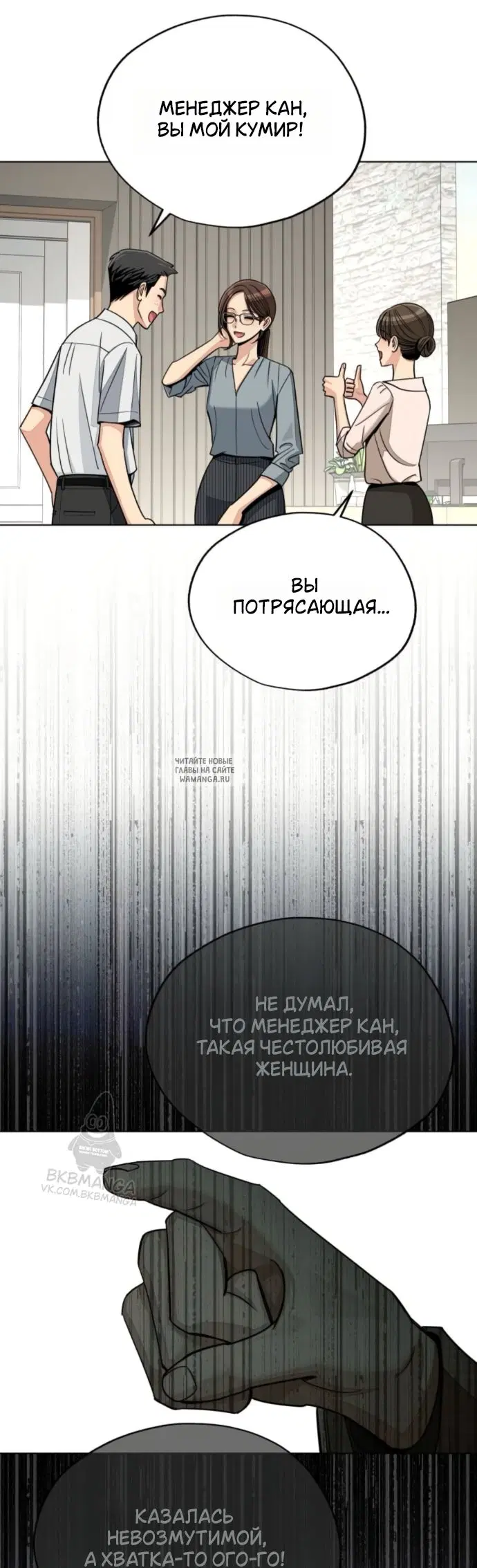 Page 17.000