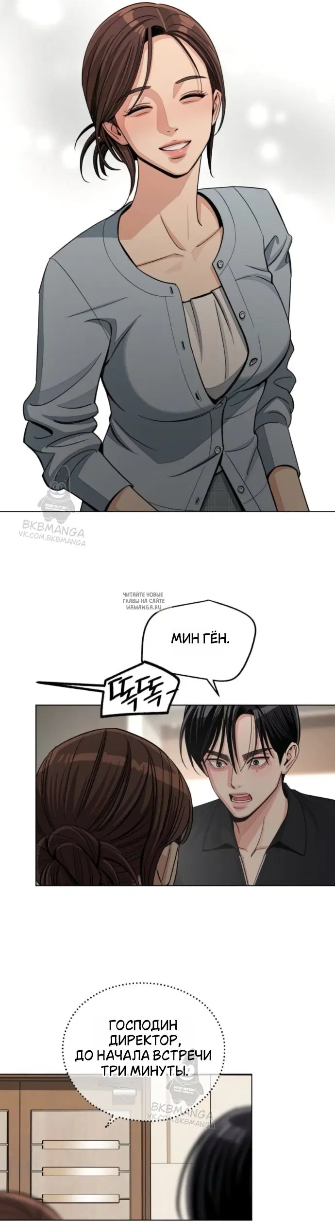 Page 17.000