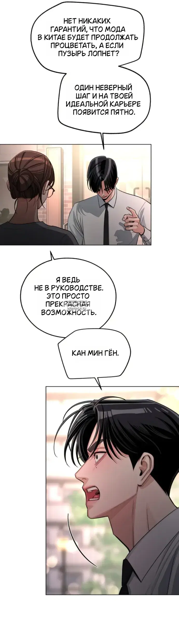 Page 17.000