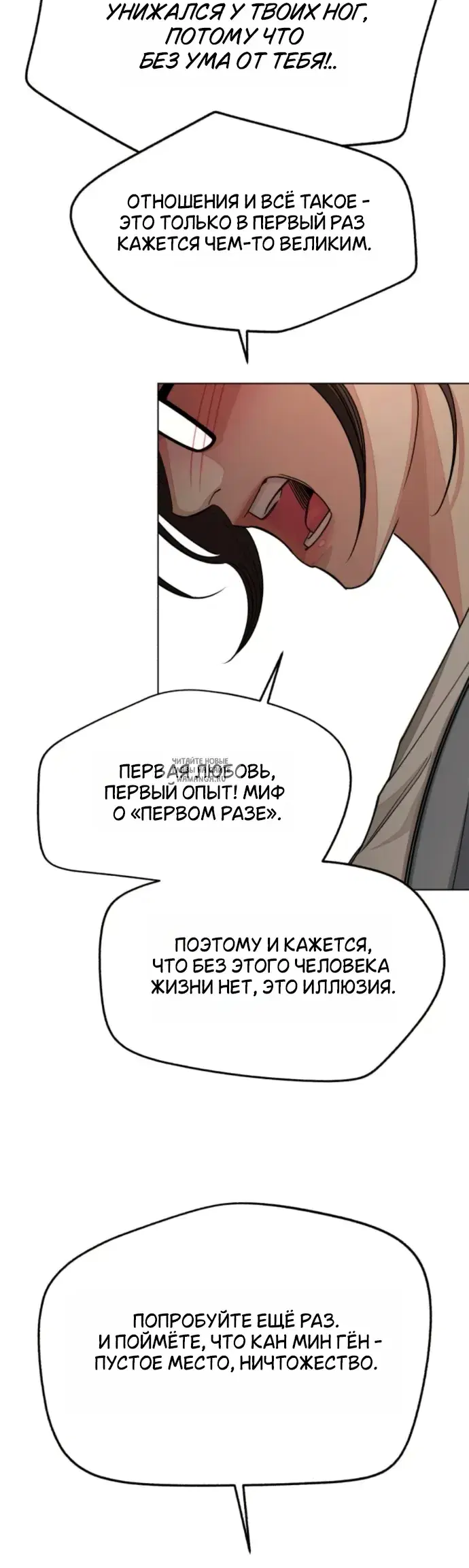 Page 17.000