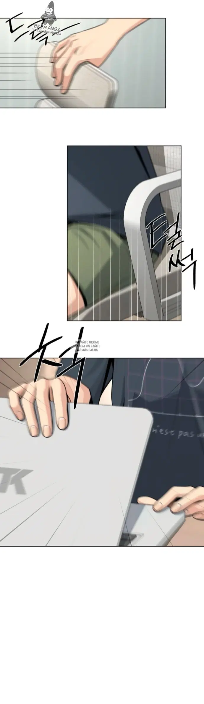 Page 18.000