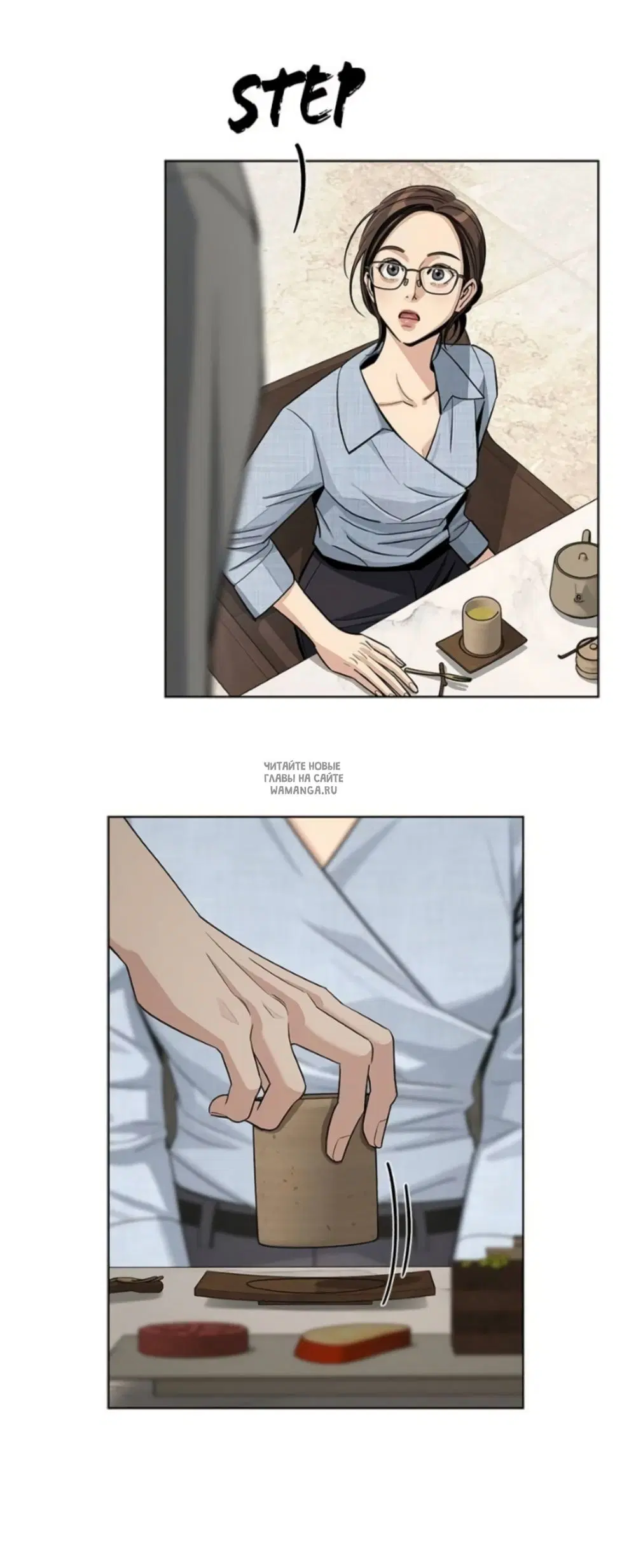 Page 18.000