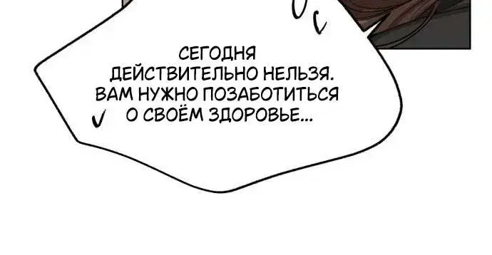 Page 10.001