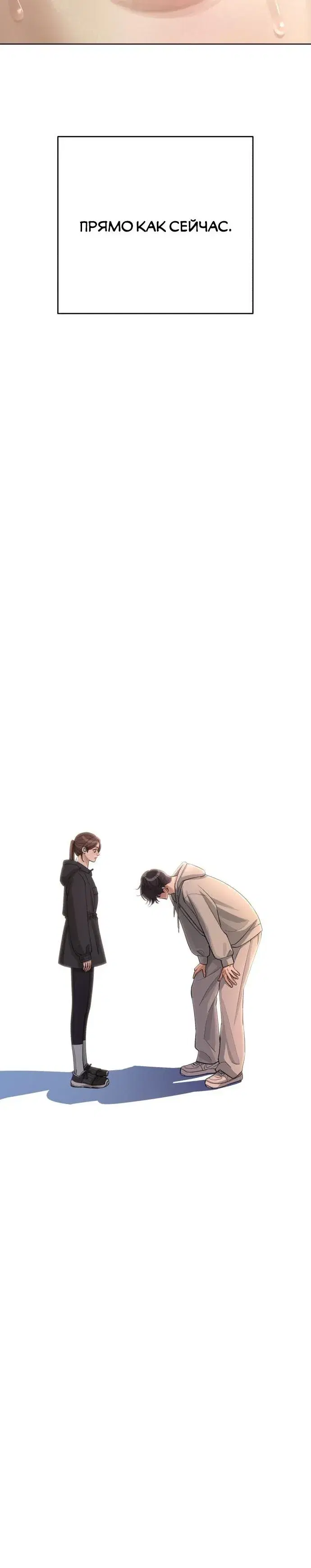 Page 11.001