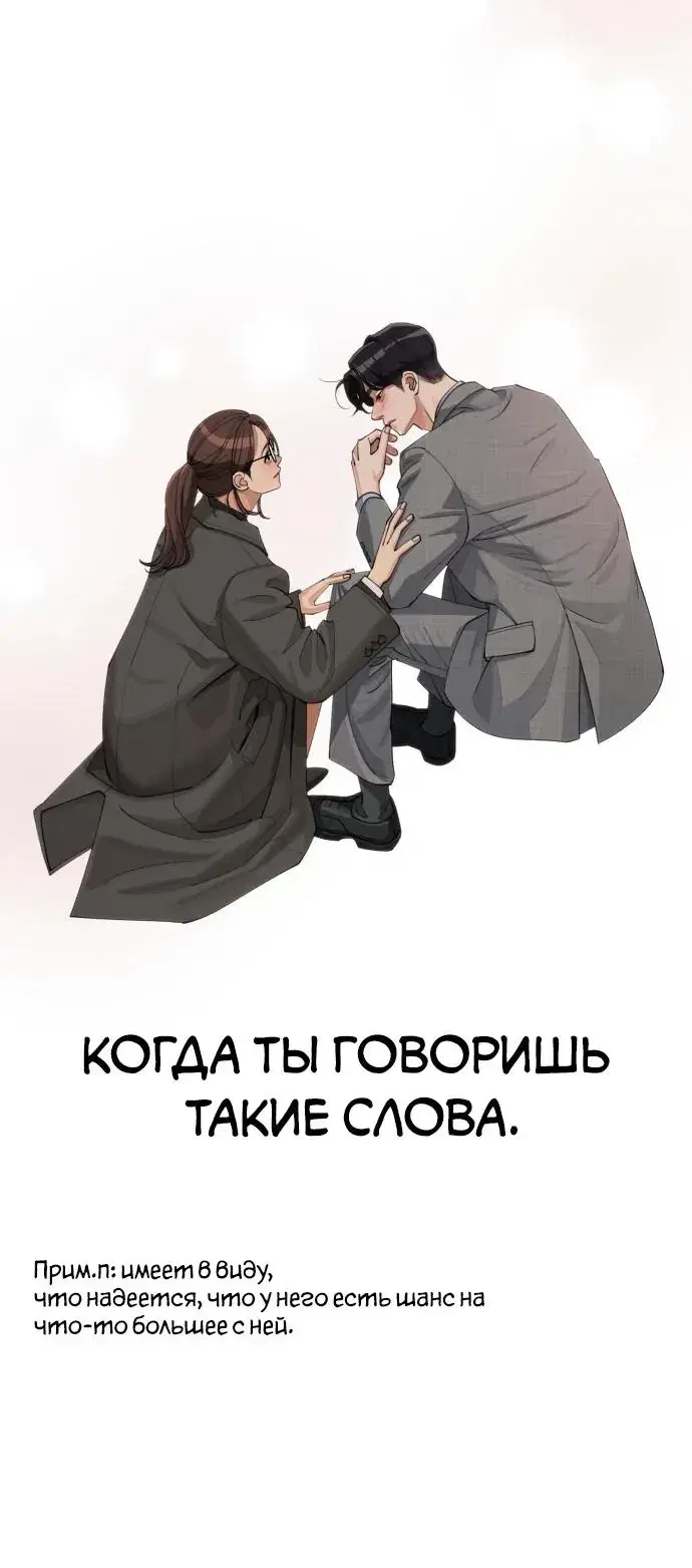Page 11.001