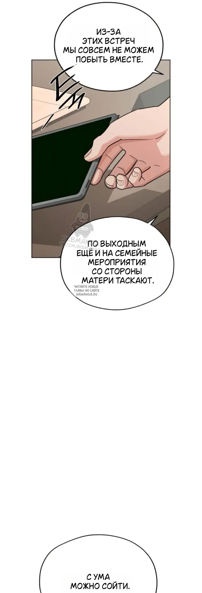 Page 11.000
