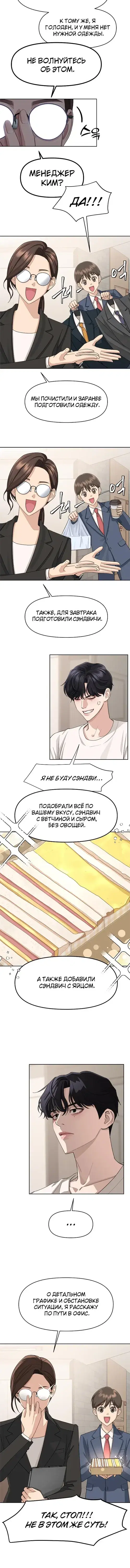 Page 1.001