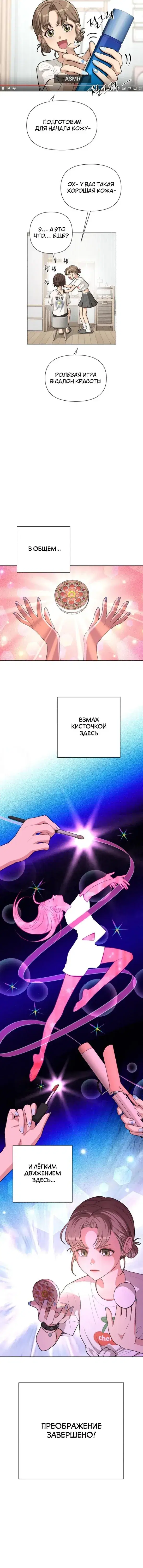 Page 1.001