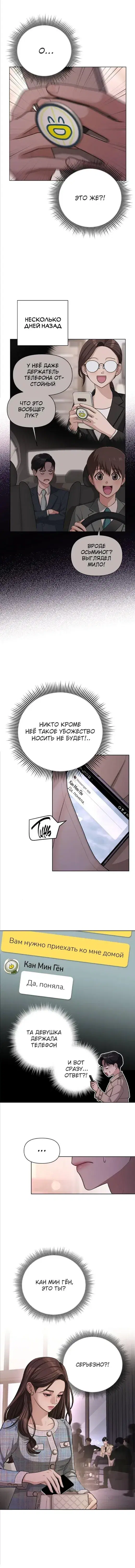 Page 1.001