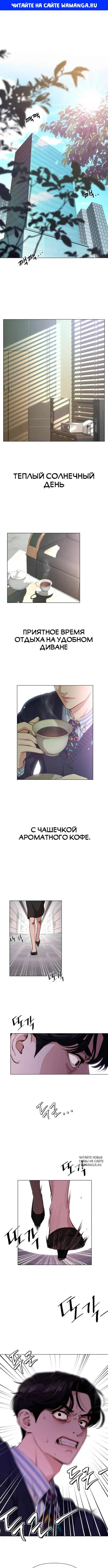 Page 1.000