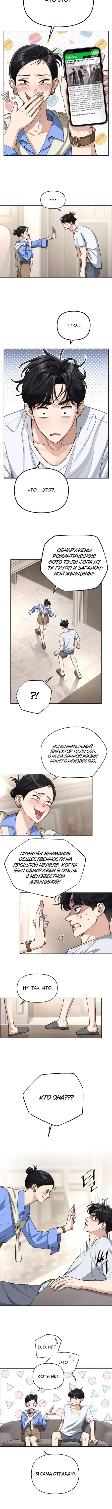 Page 1.001