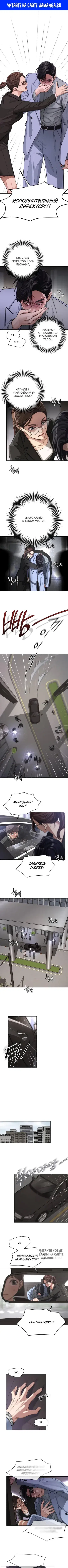 Page 1.000
