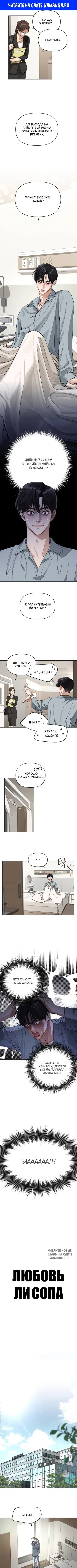 Page 1.000