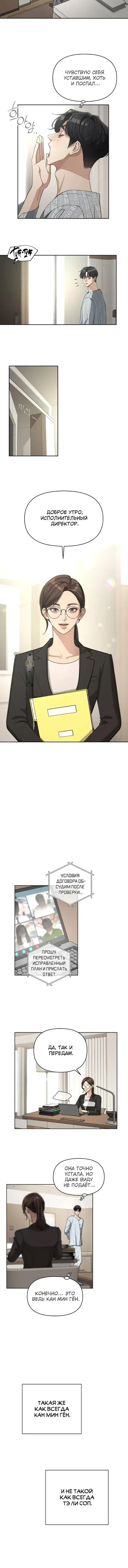 Page 1.001