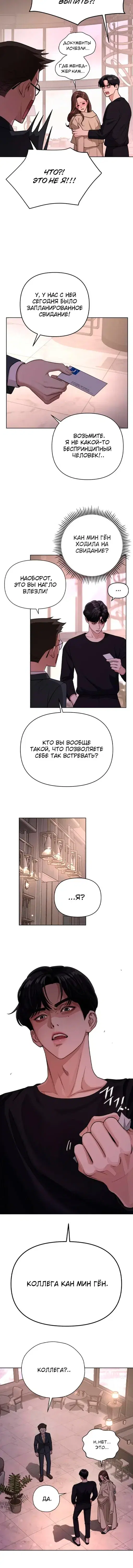 Page 1.001