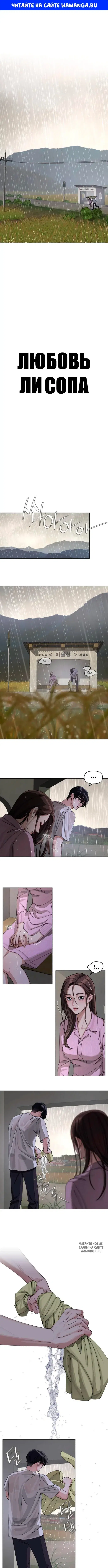 Page 1.000