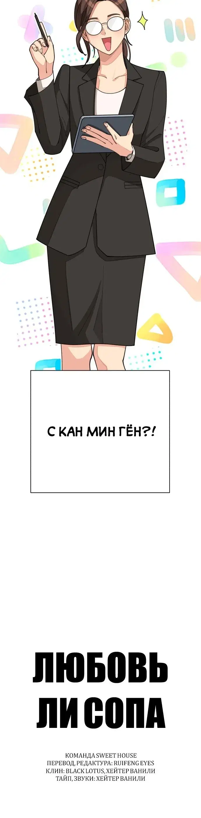 Page 1.001