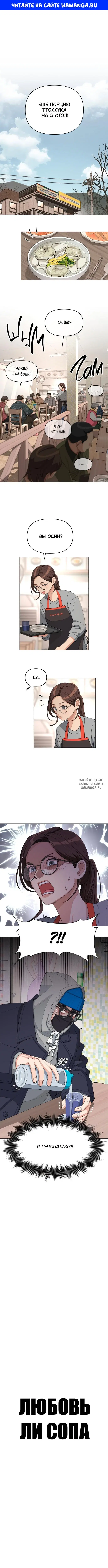 Page 1.000