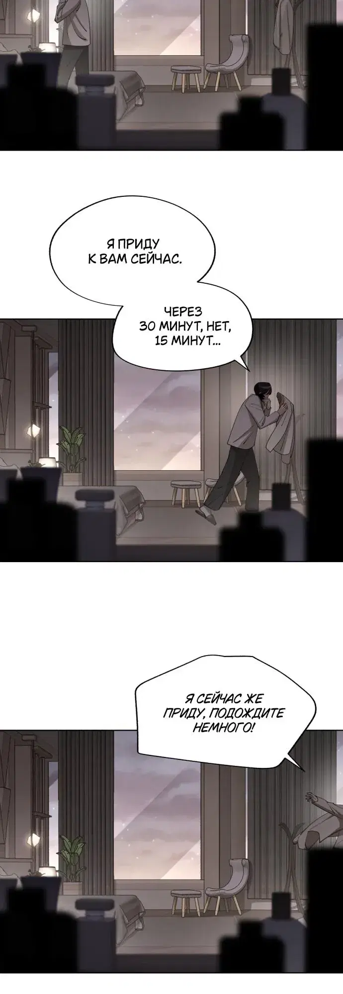 Page 1.001