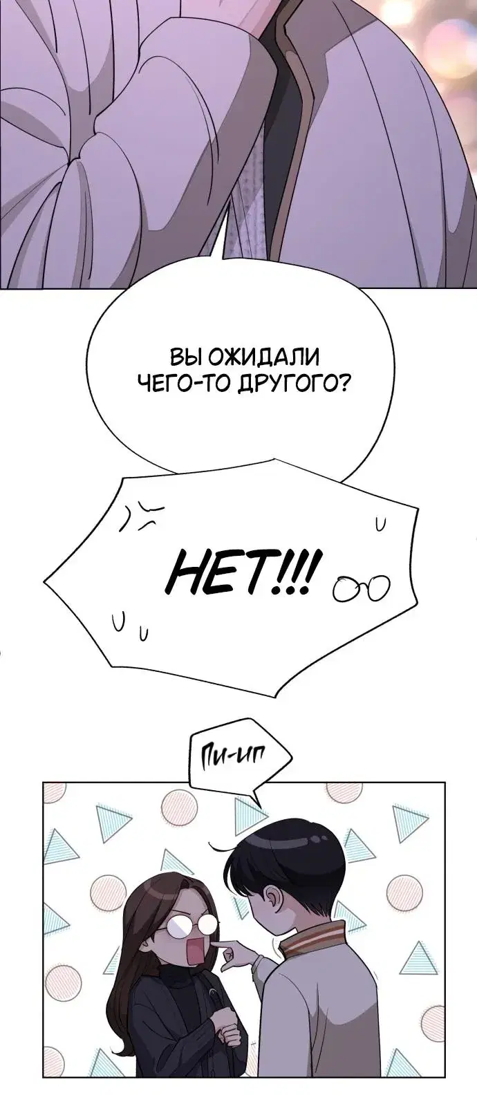 Page 1.001