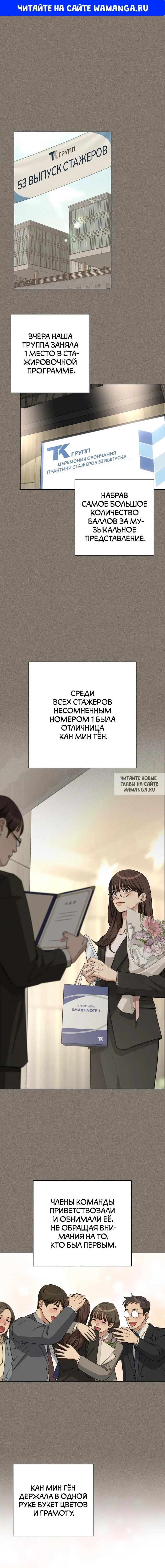 Page 1.000