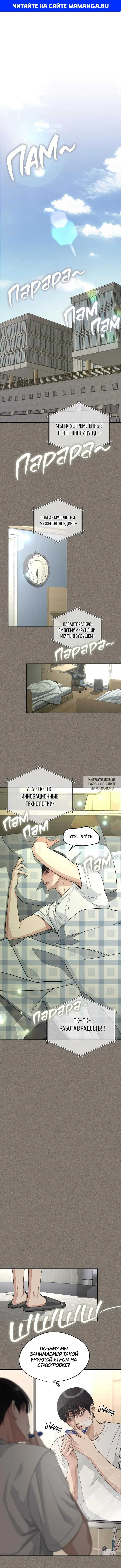 Page 1.000