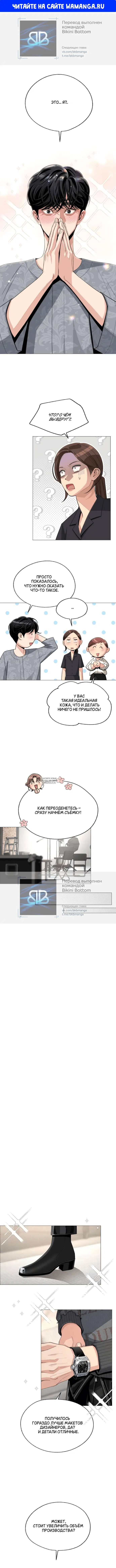 Page 1.000
