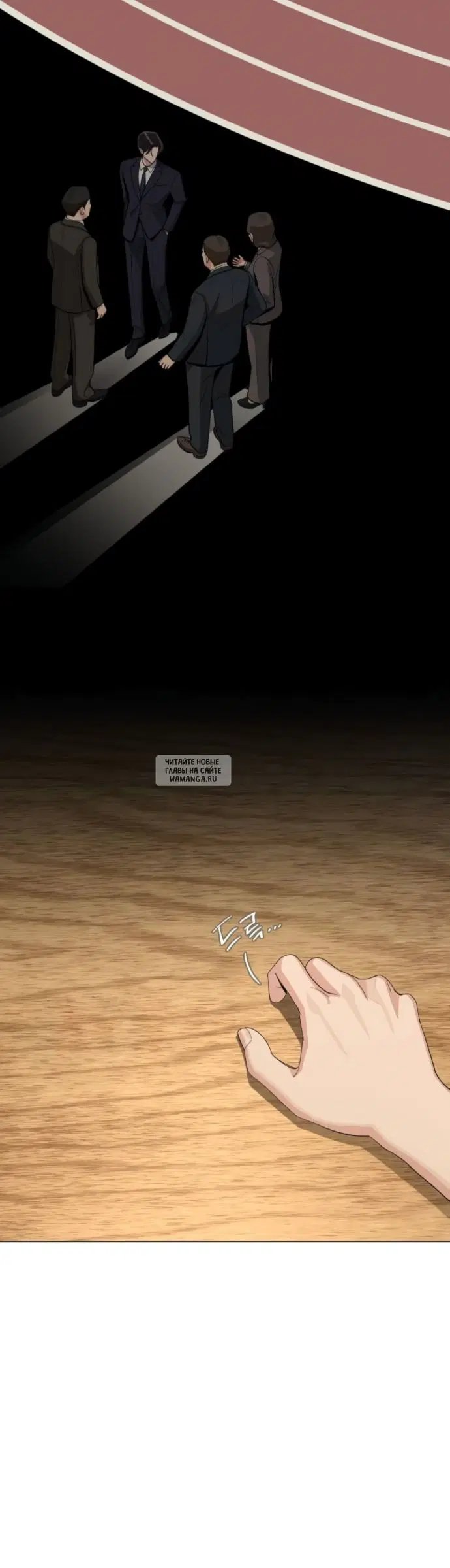 Page 12.000