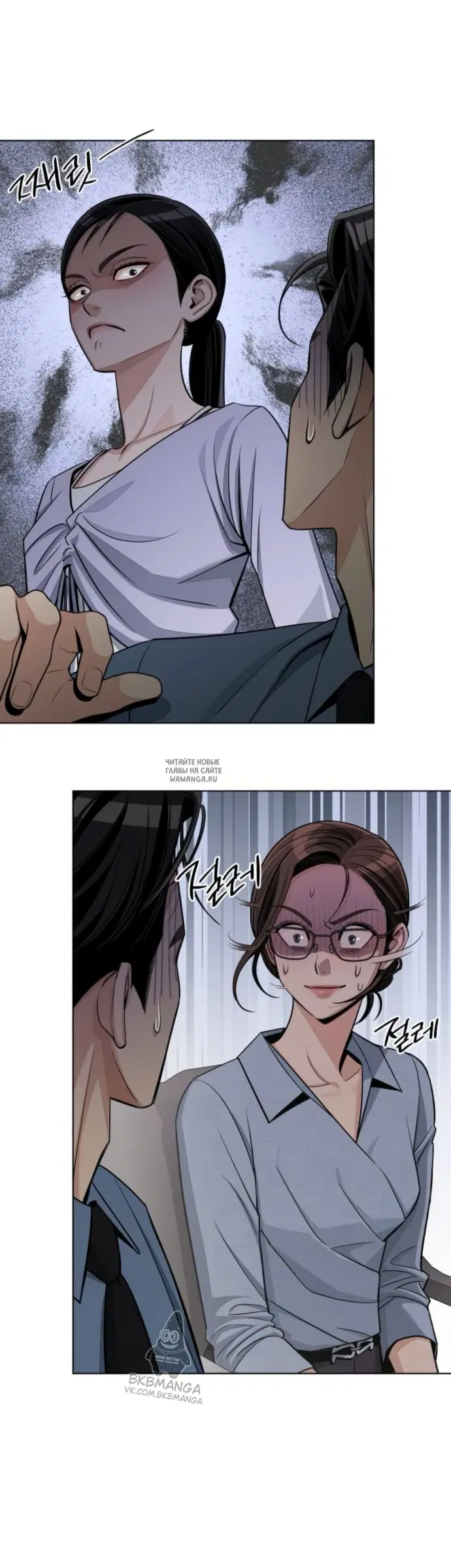 Page 13.000