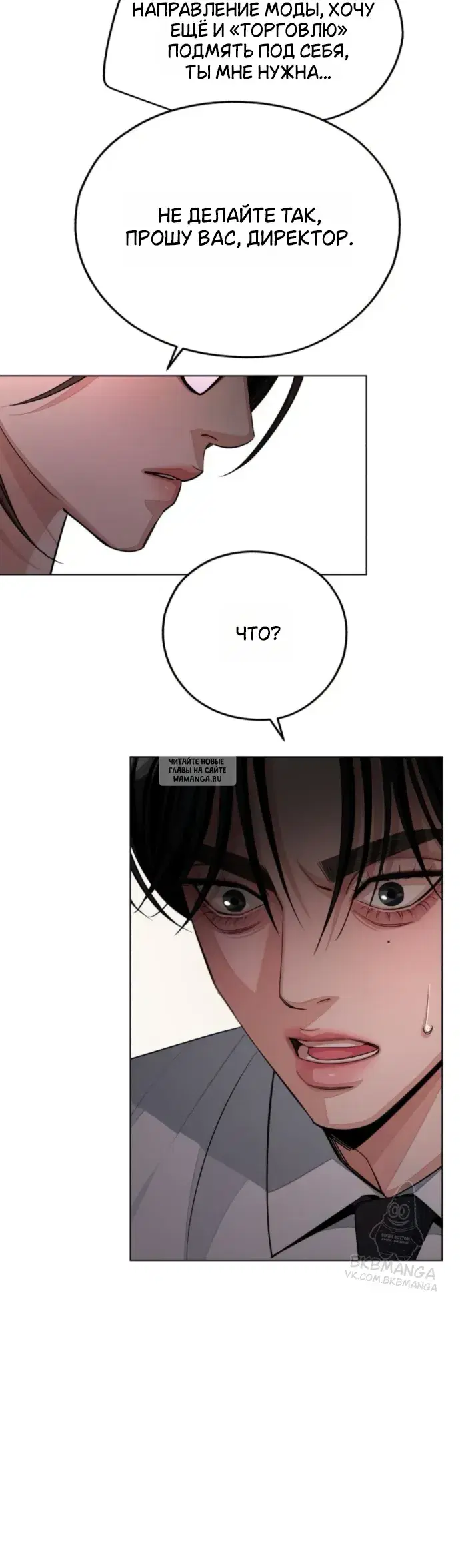 Page 13.000