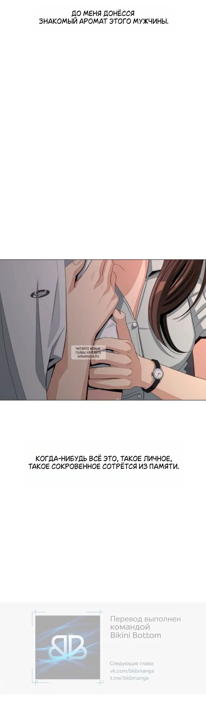 Page 24.000