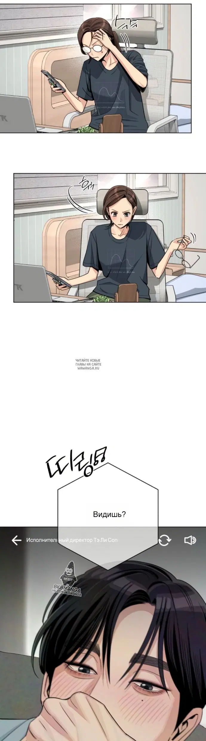 Page 24.000