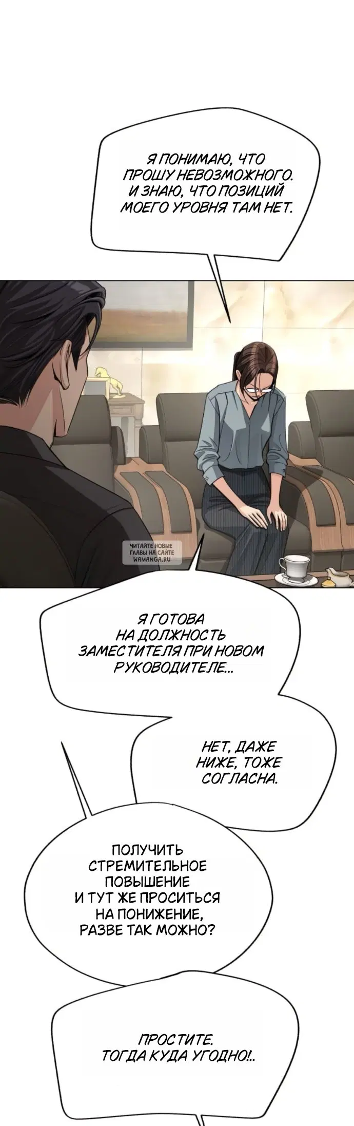 Page 24.000