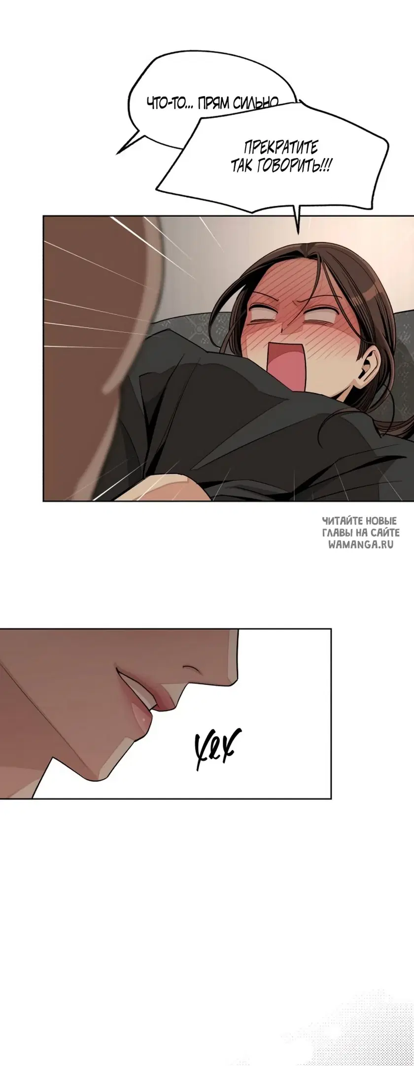 Page 24.000