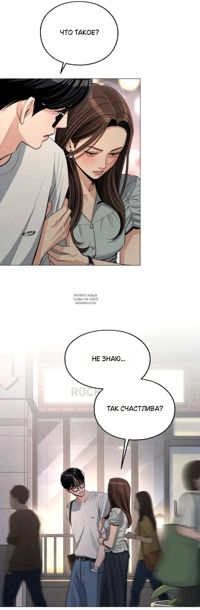 Page 25.000