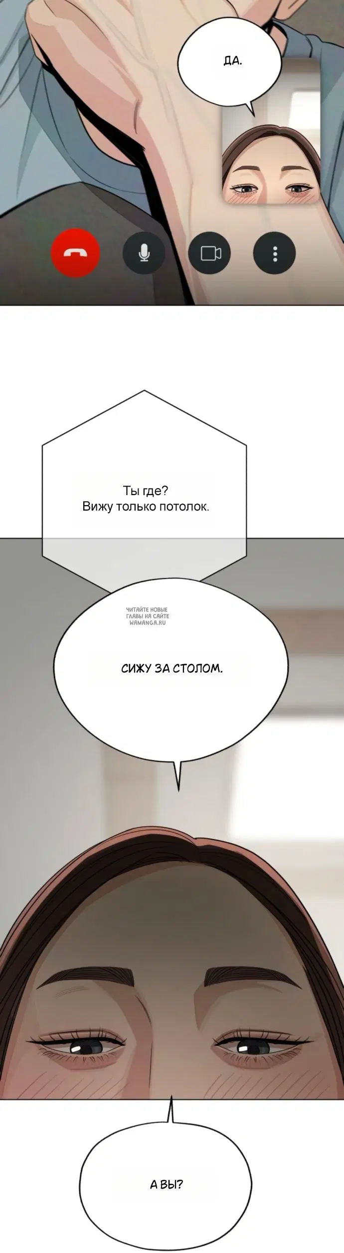 Page 25.000