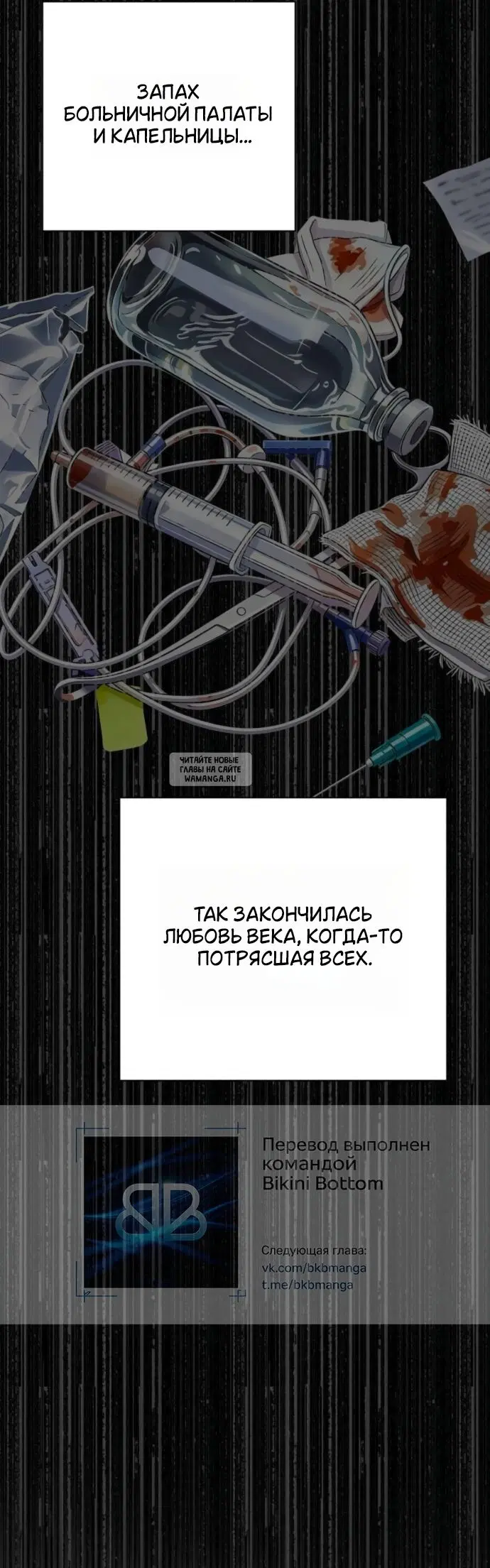 Page 25.000