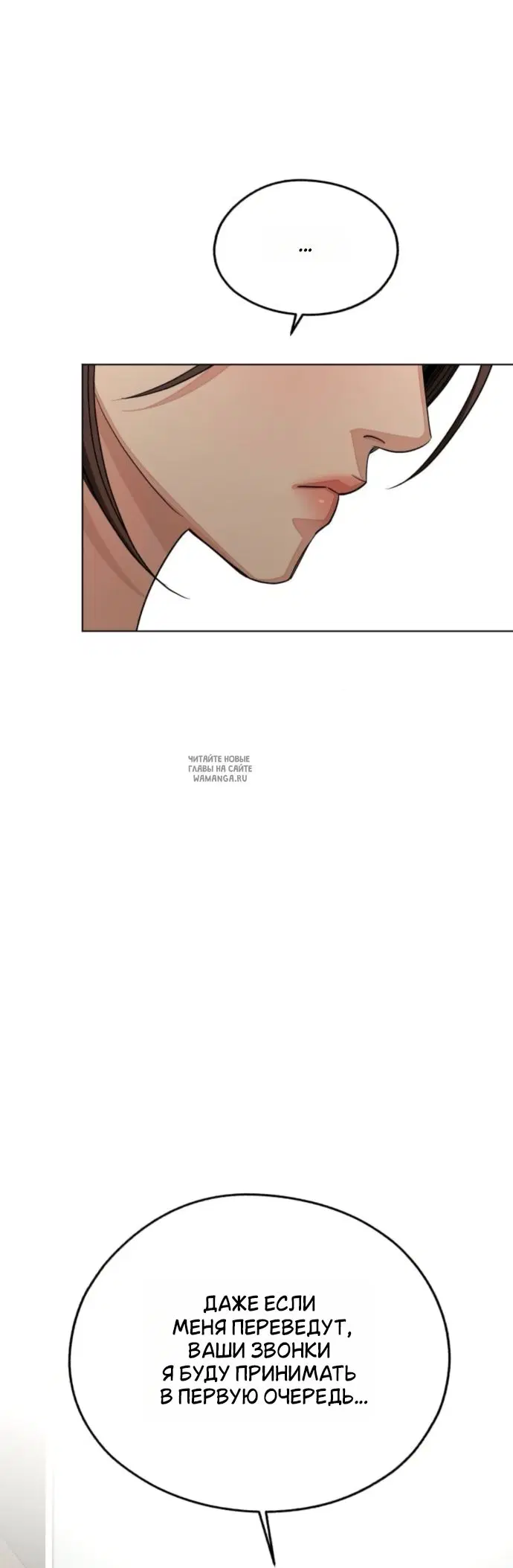 Page 25.000