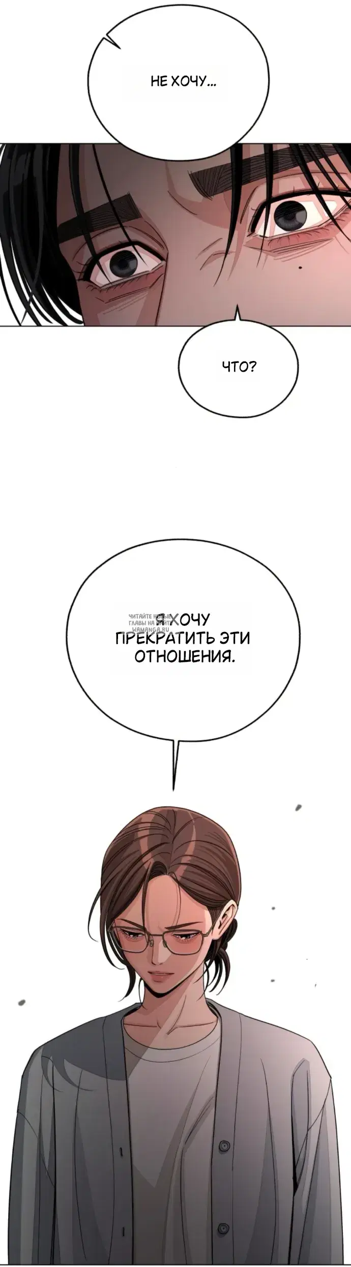 Page 25.000