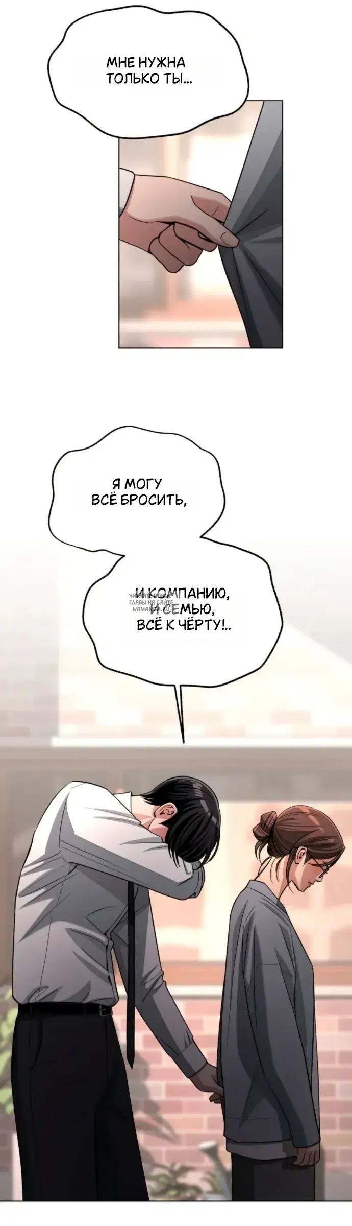 Page 25.000