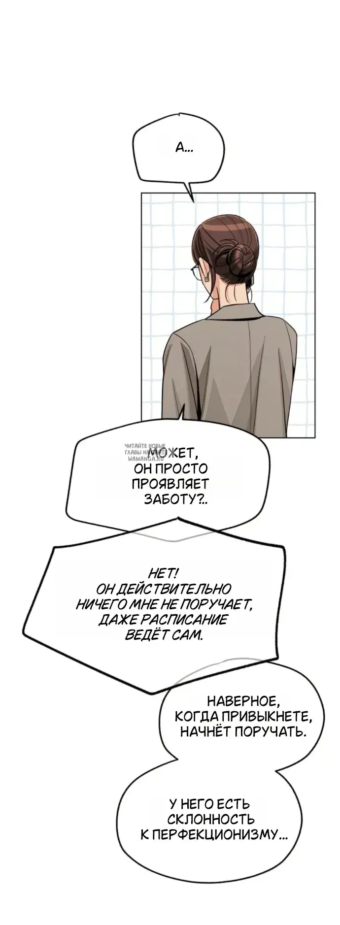 Page 25.000
