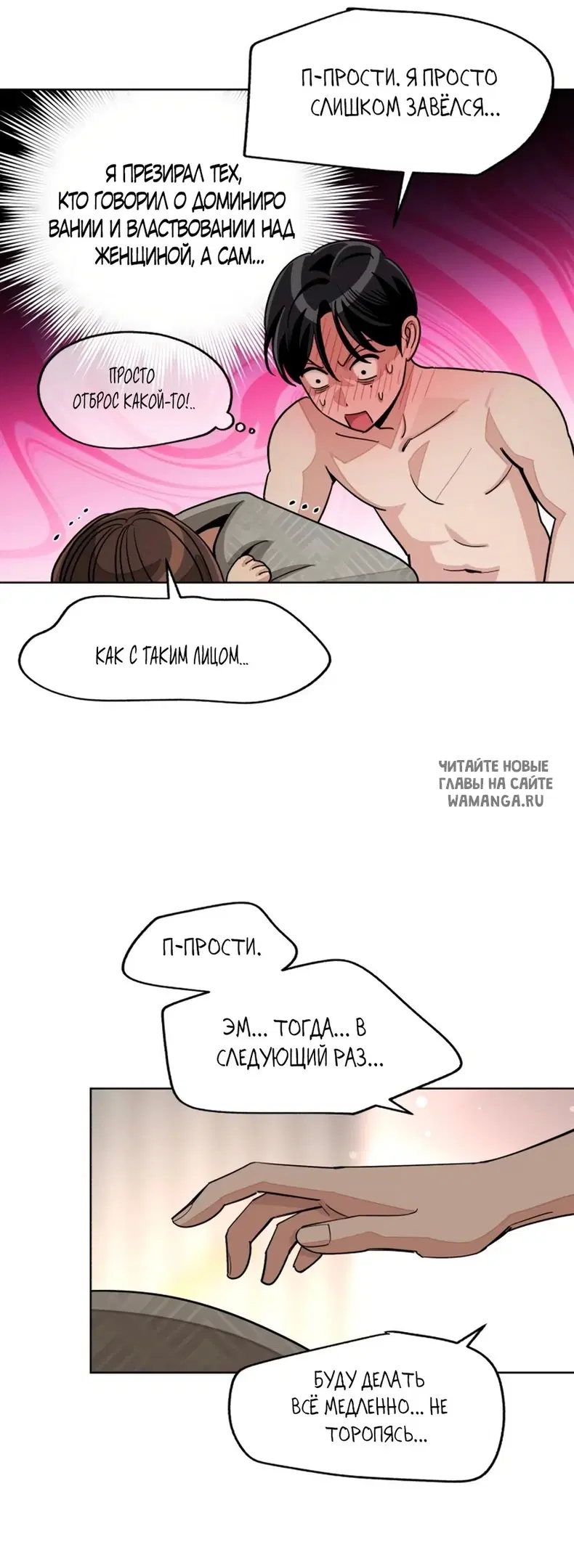 Page 25.000
