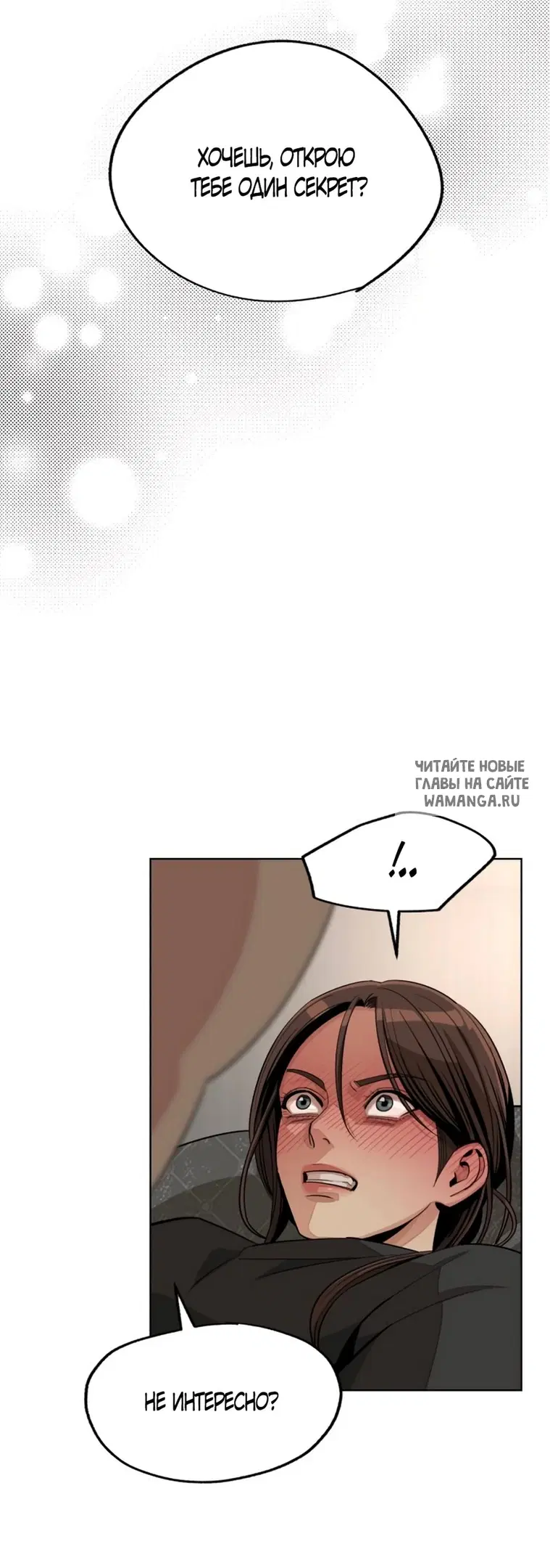 Page 25.000
