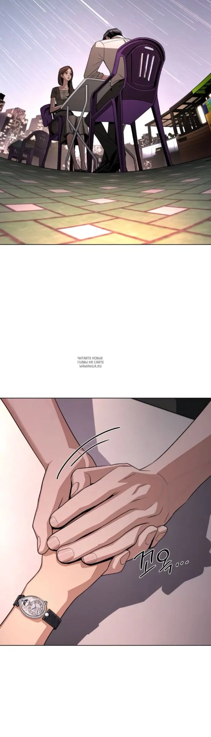 Page 26.000