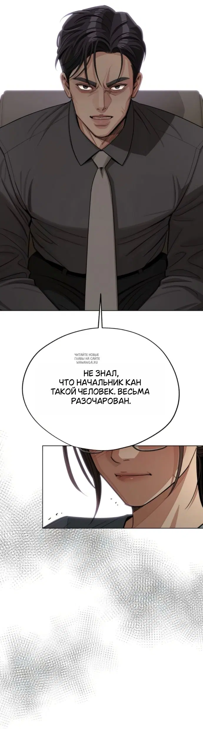 Page 26.000