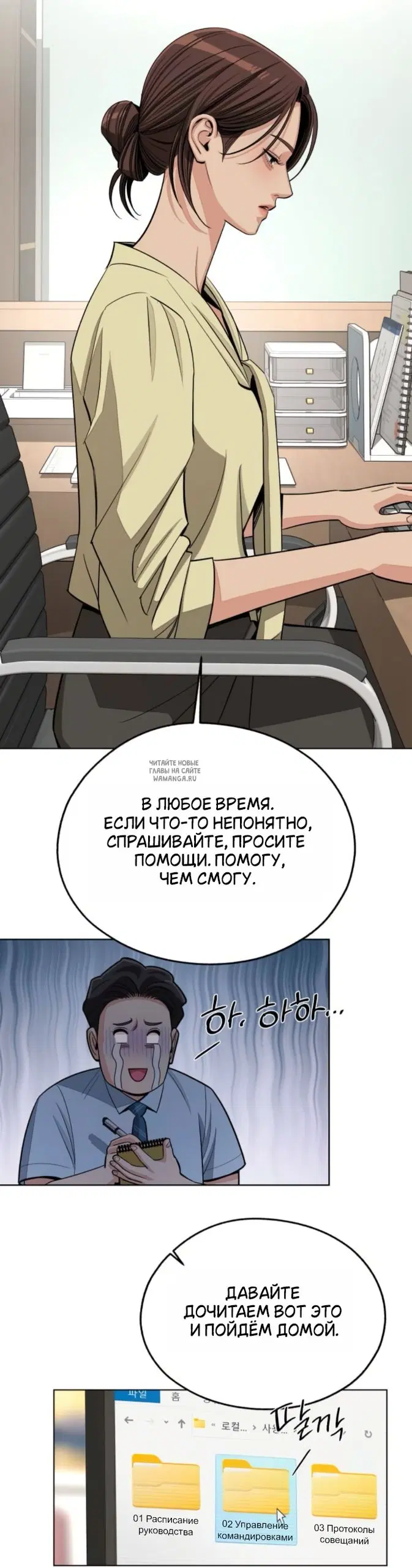 Page 26.000