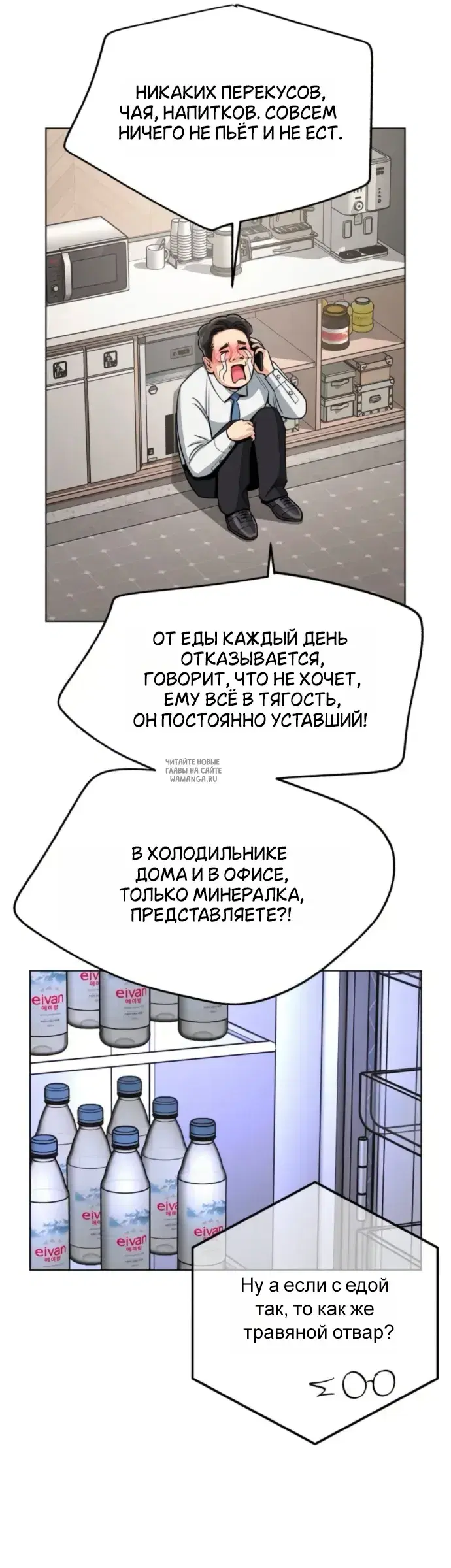 Page 26.000